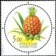 Colnect-1040-447-Pineapple.jpg