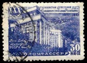 USSR_stamp_1948_CPA_1230.jpg