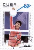 Colnect-2400-249-Volleyball.jpg