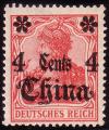 Germanchina4cent1905.jpg