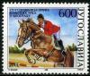Colnect-1441-484-Show-Jumping.jpg