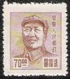 Colnect-1595-104-Mao-Tse-tung.jpg