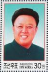 Colnect-2954-974-Kim-Jong-Il.jpg