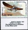 Colnect-801-684-Bleriot-XI.jpg