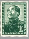 Colnect-1071-544-Mao-Tse-tung.jpg