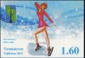 Colnect-3920-164-Ice-skating.jpg