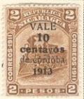 WSA-Nicaragua-Postage-1913-14.jpg-crop-125x147at739-365.jpg
