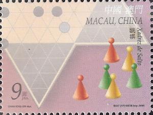 Colnect-1101-794-Chess-Pieces.jpg
