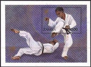 Colnect-2972-444-Martial-arts.jpg