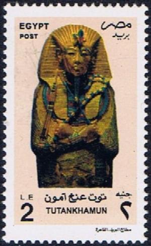Colnect-4466-104-Tutankhamen.jpg