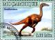 Colnect-3366-774-Ornithomimus.jpg