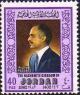 Colnect-4278-444-King-Hussein.jpg