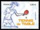 Colnect-5839-594-Table-Tennis.jpg