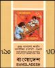 Colnect-3435-664-Banglapex-84-National-Stamp-Exhibition.jpg