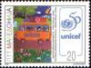 Colnect-567-364-The-50-Years-of-UNICEF.jpg