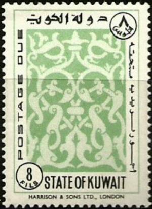 Colnect-2845-950-Tax-stamp.jpg