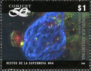 Colnect-1429-151-Supernova.jpg