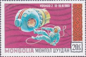 Colnect-891-651-Voskhod-2.jpg