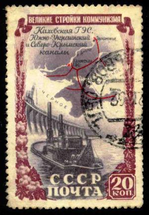 USSR_stamp_1951_CPA_1653.jpg