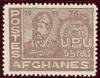 WSA-Afghanistan-Postage-1951-52.jpg-crop-189x148at106-479.jpg