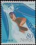 Colnect-3950-525-Swimming.jpg