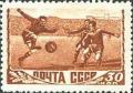 Colnect-462-953-Football.jpg