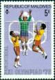 Colnect-4600-654-Volleyball.jpg