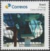 Colnect-4774-088-Philatelic-Exhibition-55-years-of-Brasilia---Catedral-Prisma.jpg