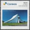 Colnect-4774-093-Philatelic-Exhibition-55-years-from-Brasilia-Military-Cathe.jpg