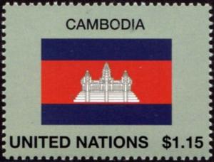 Colnect-5389-555-Cambodia.jpg