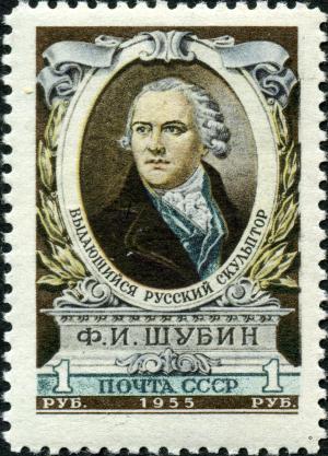 USSR_stamp_1955_CPA_1856.jpg