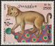 Colnect-5142-355-Brown-cat.jpg