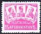 WSA-Afghanistan-Postage-1954-55.jpg-crop-180x152at134-901.jpg
