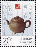 Colnect-2302-563-Teapots.jpg