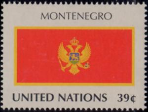 Colnect-2576-156-Montenegro.jpg