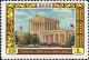 USSR_stamp_1956_CPA_1869.jpg