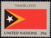 Colnect-2576-157-Timor-west.jpg