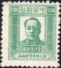 Colnect-5507-957-Mao-Zedong.jpg