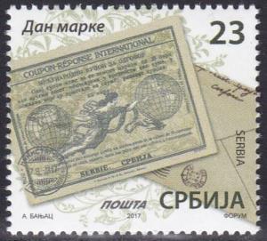 Colnect-4377-857-Stamp-day.jpg