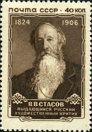 USSR_stamp_1957_CPA_2057.jpg