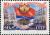 USSR_stamp_1957_CPA_2083.jpg