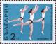 Colnect-3671-057-Gymnastics.jpg