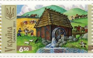 Colnect-2849-758-Water-Mill.jpg