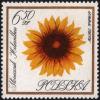 Colnect-4627-559-Sunflower.jpg