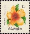 Colnect-996-559-Hibiscus.jpg