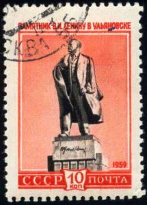 USSR_stamp_1959_CPA_2319.jpg