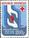 Colnect-1138-415-Blood-Donors.jpg