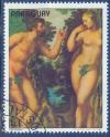 Colnect-2313-165-Adam-and-Eve.jpg