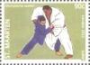 Colnect-2625-346-Judo.jpg