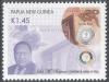 Colnect-4553-155-20k-banknote.jpg